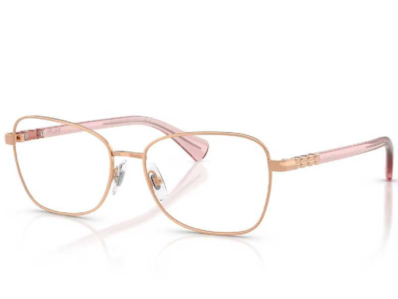 Rama optica Ralph RA6062-9427-53, din Metal, p/u femei